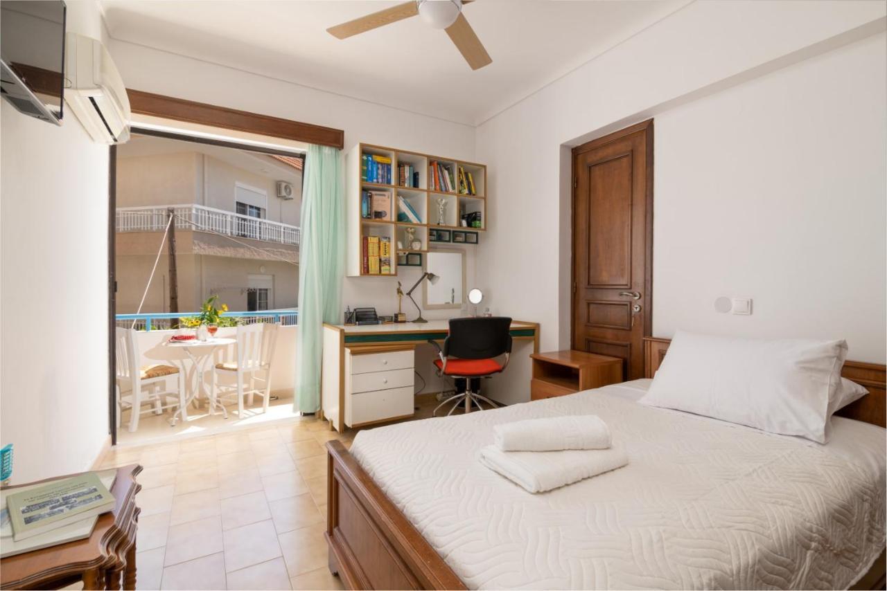 House Of Flowers Apartment